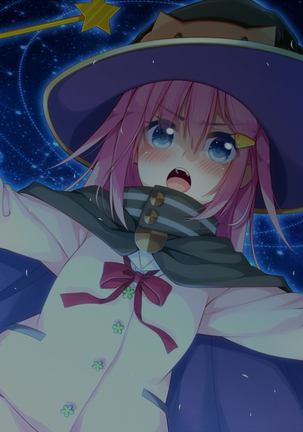 悪魔のメモ帳～チキンくん、排球少女と夢をみる～ Page #387