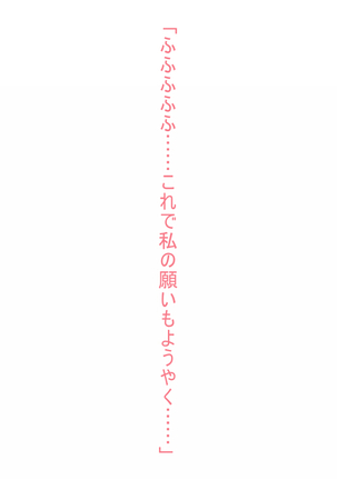 Image 7510731