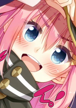 悪魔のメモ帳～チキンくん、排球少女と夢をみる～ Page #192