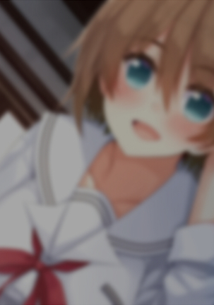 悪魔のメモ帳～チキンくん、排球少女と夢をみる～ Page #247