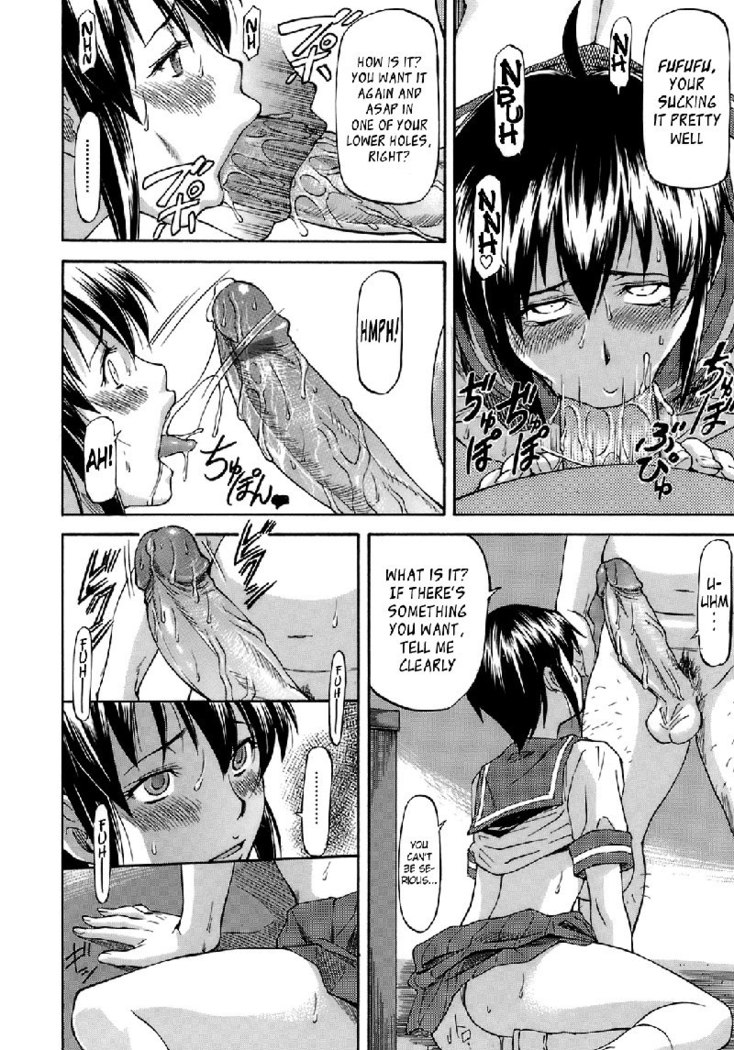 Boku no Shiranai Kanojo no Kao CH2