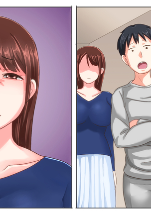 Nande boku no kanojo ga kon'na-me ni aitsu ni me o tsuke rareta kanojo no tenmatsu Page #173