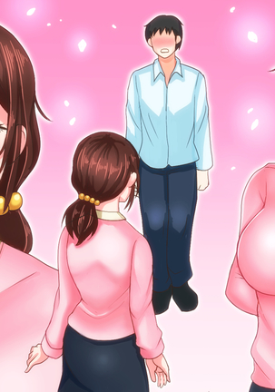 Nande boku no kanojo ga kon'na-me ni aitsu ni me o tsuke rareta kanojo no tenmatsu Page #128