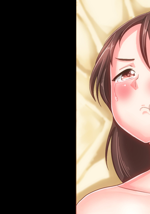 Nande boku no kanojo ga kon'na-me ni aitsu ni me o tsuke rareta kanojo no tenmatsu Page #190