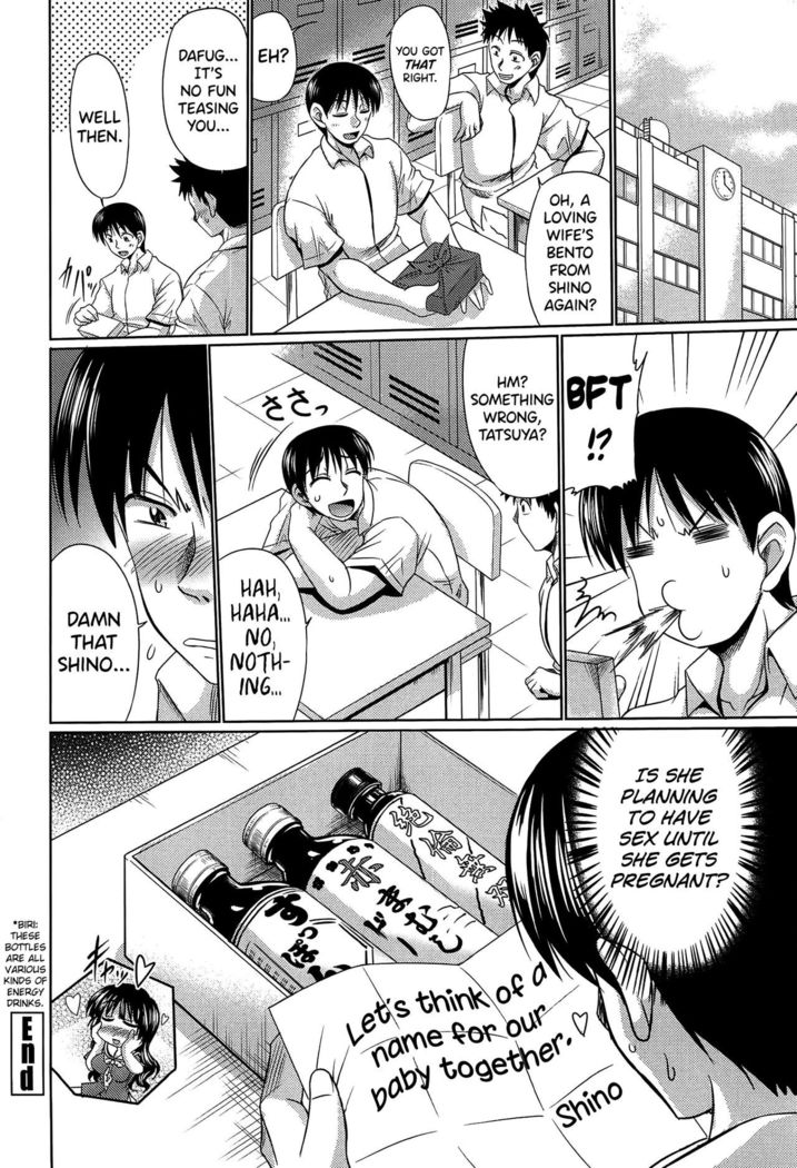 Class YoMaid Ch.0.5-1