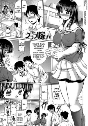 Class YoMaid Ch.0.5-1 - Page 6