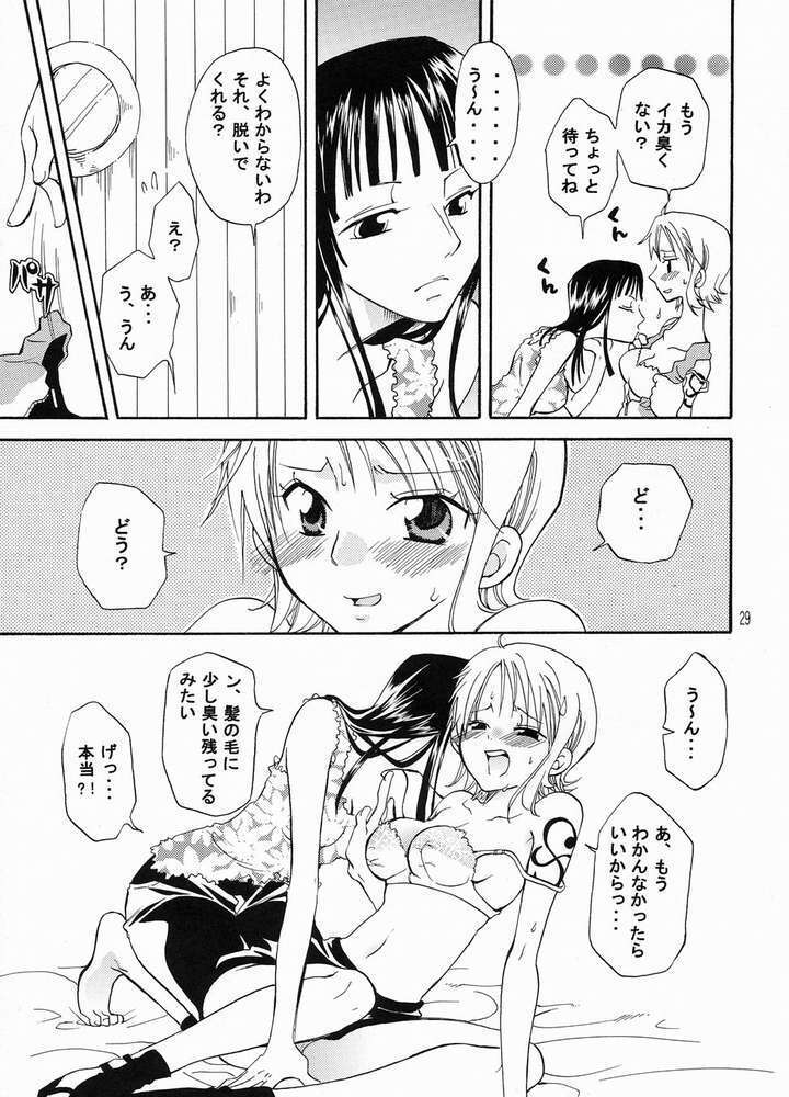 Nami-chan to Shirokujichuu