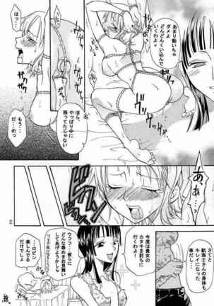 Nami-chan to Shirokujichuu Page #32