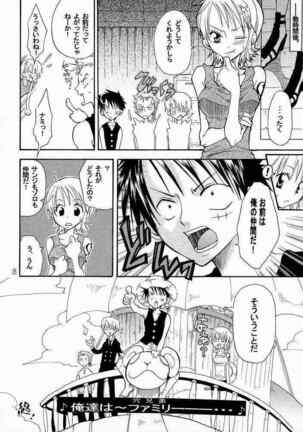 Nami-chan to Shirokujichuu Page #26