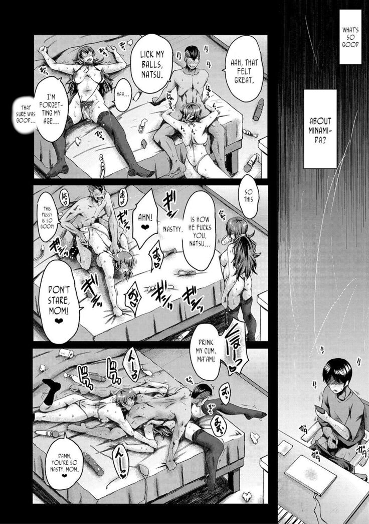 Tomodachi, Osananajimi mo Kaa-san mo Netorareru Sono 4 | My friend stole away both my childhood friend and my mother, Part 4
