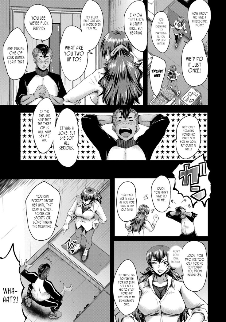 Tomodachi, Osananajimi mo Kaa-san mo Netorareru Sono 4 | My friend stole away both my childhood friend and my mother, Part 4