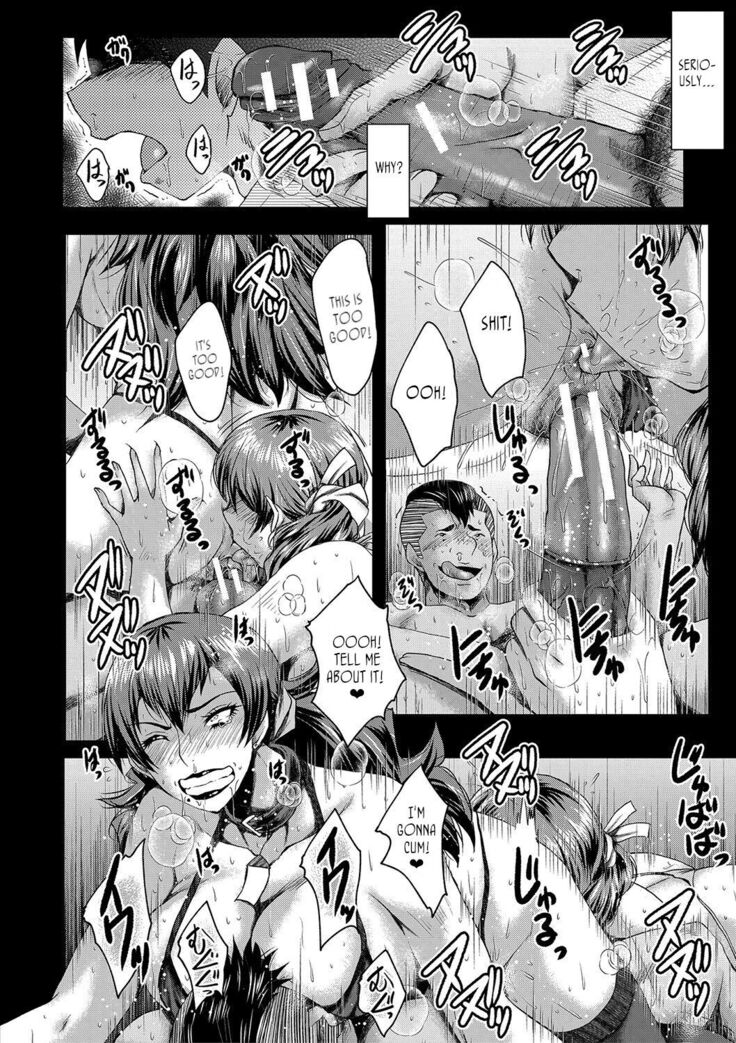 Tomodachi, Osananajimi mo Kaa-san mo Netorareru Sono 4 | My friend stole away both my childhood friend and my mother, Part 4