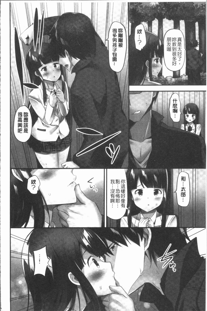 おっぱい募金に1000万円払った話