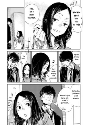 Nanchakuchi - Page 7