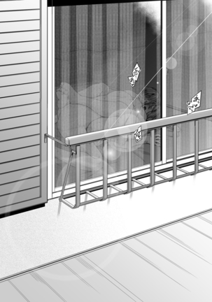 mambiki kan ichi hitozuma mambikihan no shokuza Page #39