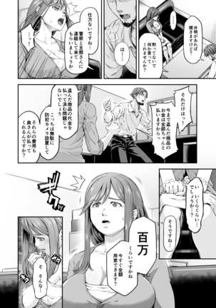 Image 10321760