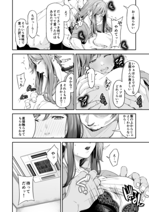 Image 10321762