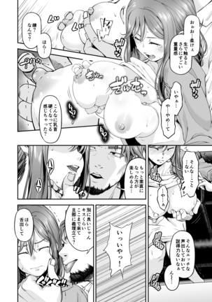 Image 10321764