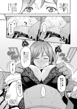 Image 10321763