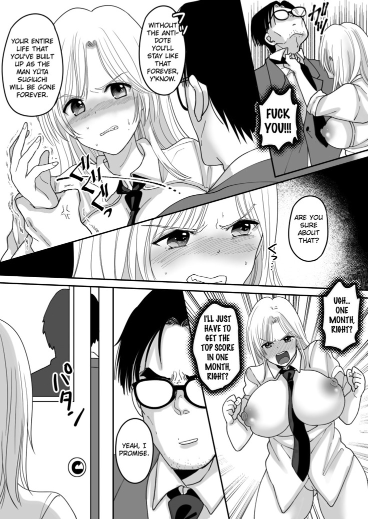 Yuushuu na Douryou no Mesu Ochi Kiroku | Documentary of a Superior Coworker's Feminization