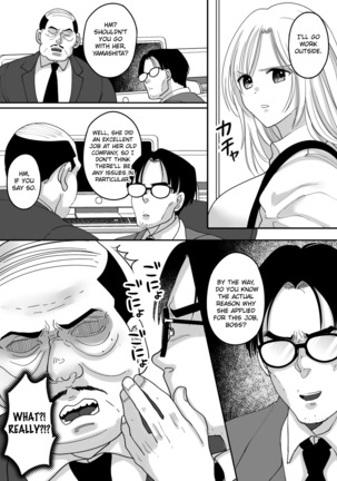 Yuushuu na Douryou no Mesu Ochi Kiroku | Documentary of a Superior Coworker's Feminization Page #21
