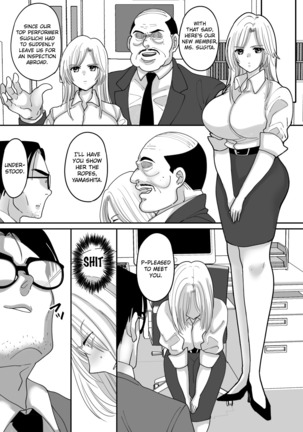 Yuushuu na Douryou no Mesu Ochi Kiroku | Documentary of a Superior Coworker's Feminization Page #19