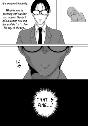 Yuushuu na Douryou no Mesu Ochi Kiroku | Documentary of a Superior Coworker's Feminization Page #18