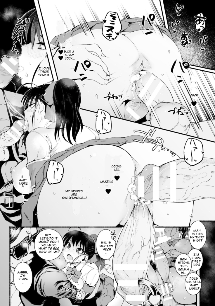2D Comic Magazine_ Futanari-Ryona Females with erections being defeated and abused Vol1
