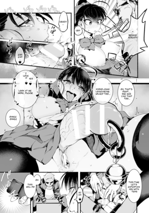 2D Comic Magazine_ Futanari-Ryona Females with erections being defeated and abused Vol1 - Page 41