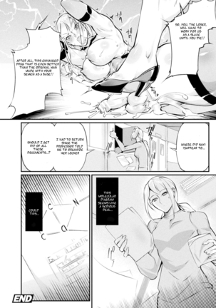 2D Comic Magazine_ Futanari-Ryona Females with erections being defeated and abused Vol1 - Page 22