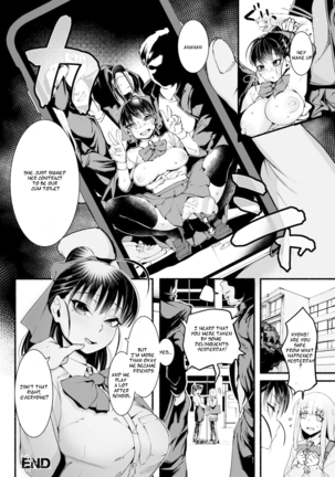 2D Comic Magazine_ Futanari-Ryona Females with erections being defeated and abused Vol1 - Page 46