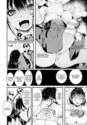 2D Comic Magazine_ Futanari-Ryona Females with erections being defeated and abused Vol1 - Page 38