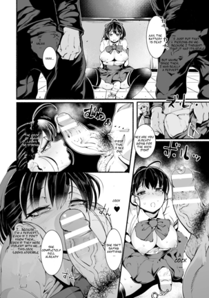 2D Comic Magazine_ Futanari-Ryona Females with erections being defeated and abused Vol1 - Page 36