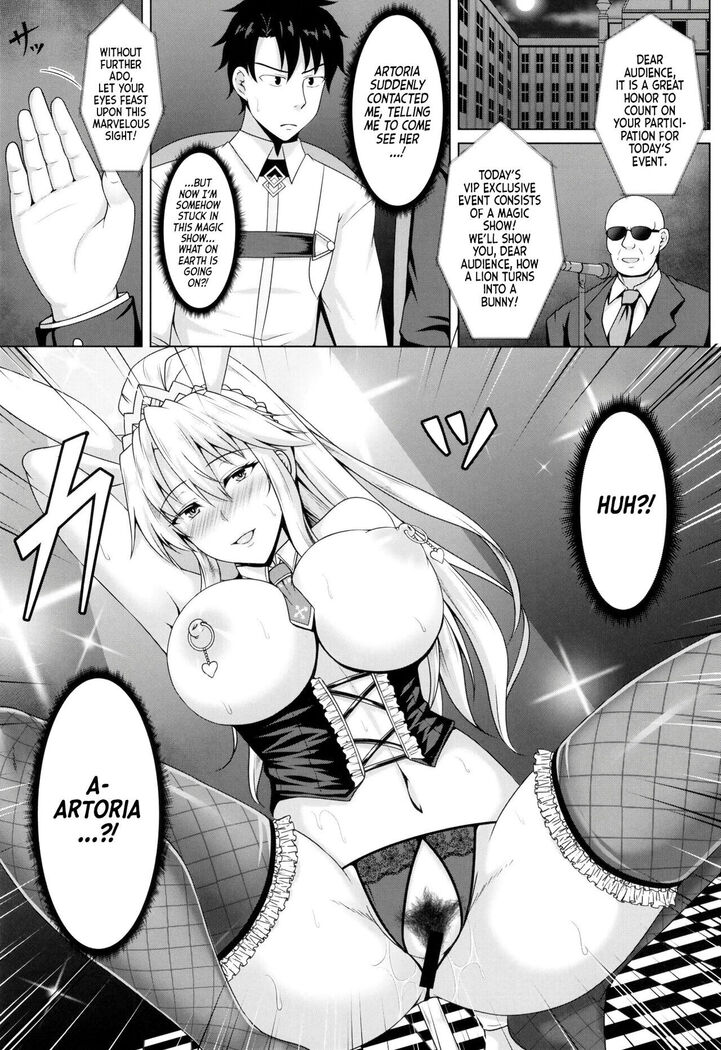 Shishi ga Usagi ni Ochiru Toki | Turning a Lion into a Bunny!