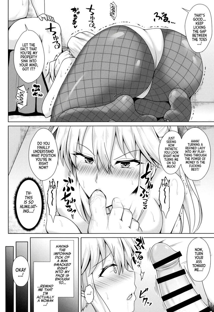 Shishi ga Usagi ni Ochiru Toki | Turning a Lion into a Bunny!