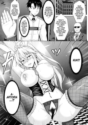 Shishi ga Usagi ni Ochiru Toki | Turning a Lion into a Bunny! Page #15