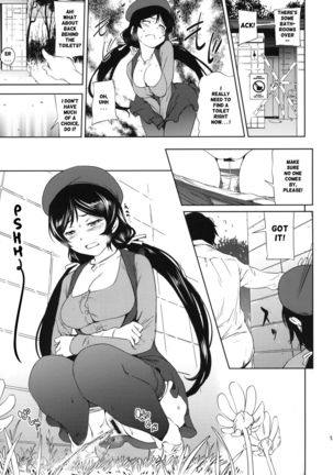 NOZOMISM Page #13