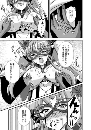 Image 7338394