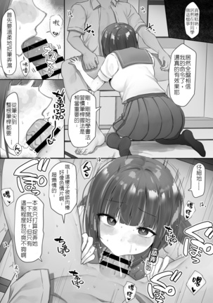 Image 10891993