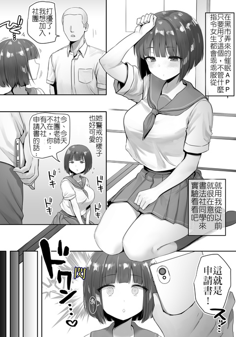 Image 10891992