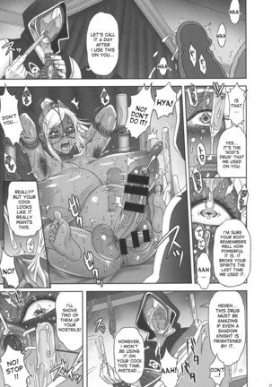 NIPPON DIRTY NOTE 02 Page #27