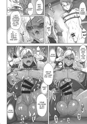 NIPPON DIRTY NOTE 02 Page #24