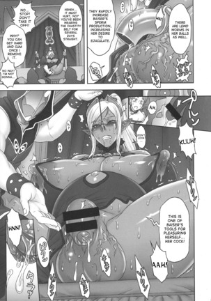 NIPPON DIRTY NOTE 02 Page #21