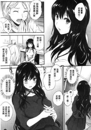 Image 3891439