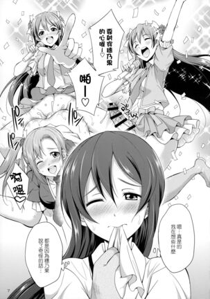 Image 11943786