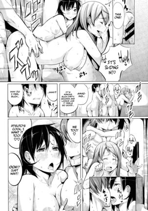 Motomoto Kanojo | Original Girlfriend Page #18
