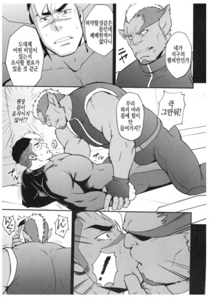 Image 4673904