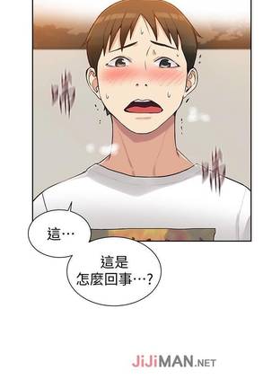 【周六连载】秘密教学（作者：美娜讚 & 鋼鐵王） 第1~58话 Page #32