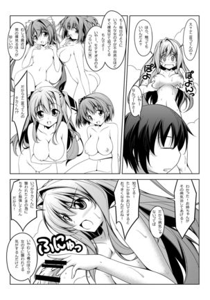 Image 4214896