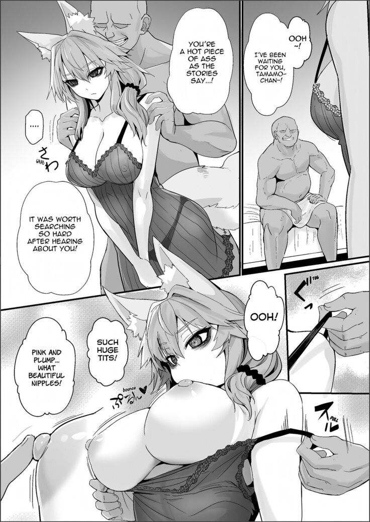 Shinda Me Soap-jou Tamamo-san 2 - Dead Eyes Sex Worker Tamamo-san #2